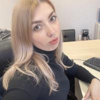 Кристина