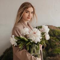 Валерия