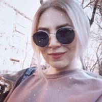 Наталья