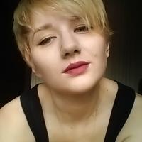 Даша Ковалёнок