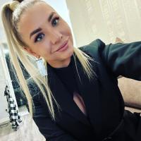 Алена