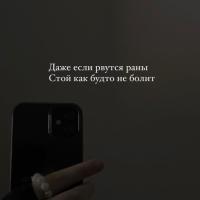 🫀am