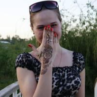 Эльвина