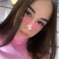 Катя 💫