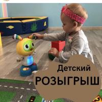 Евгения
