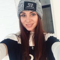 Анастасия