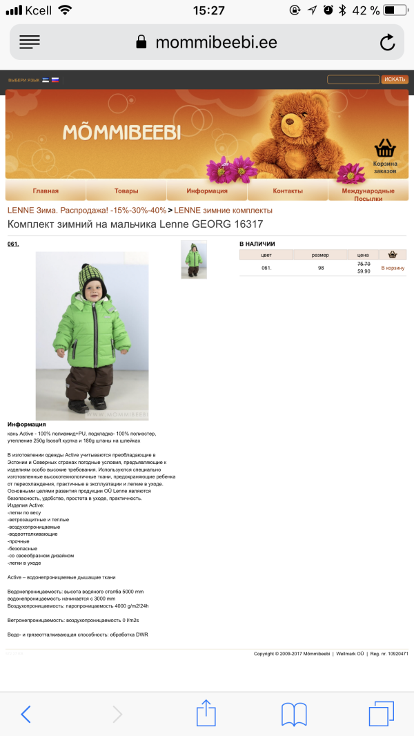 post image