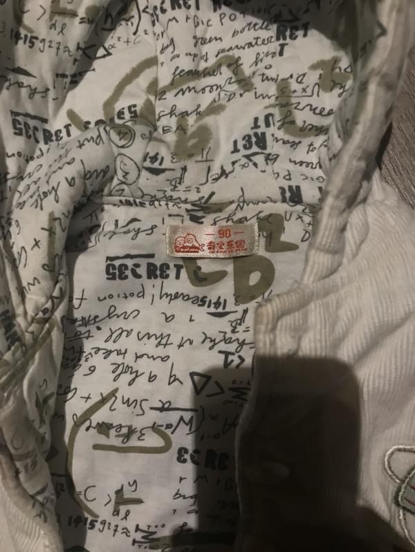 post image 2