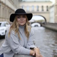 Елена 