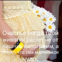 Алия