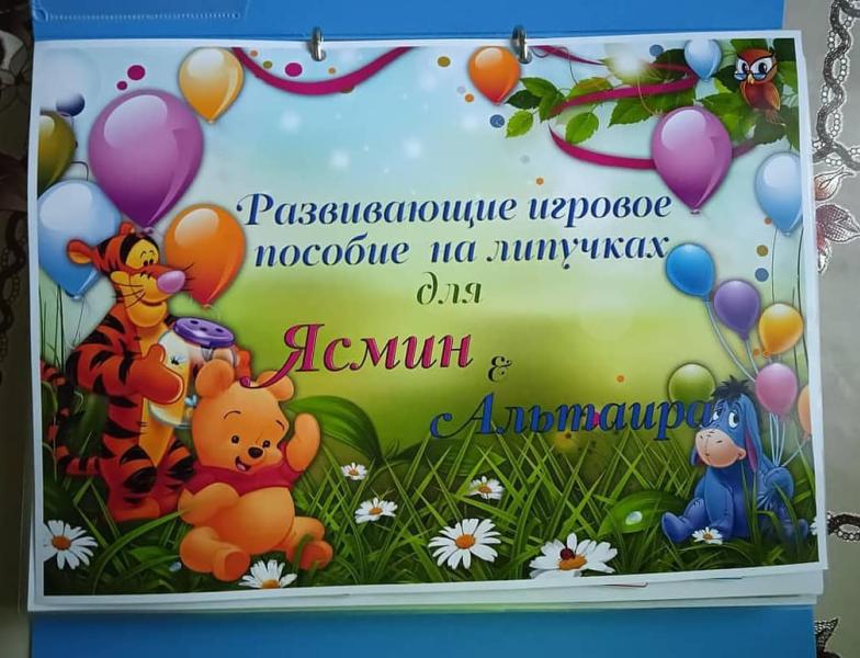 post image 3