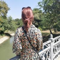Таня