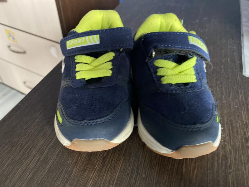 post image 1
