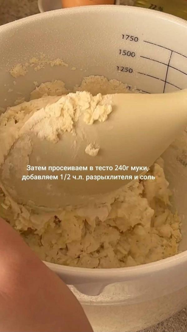 post image 4