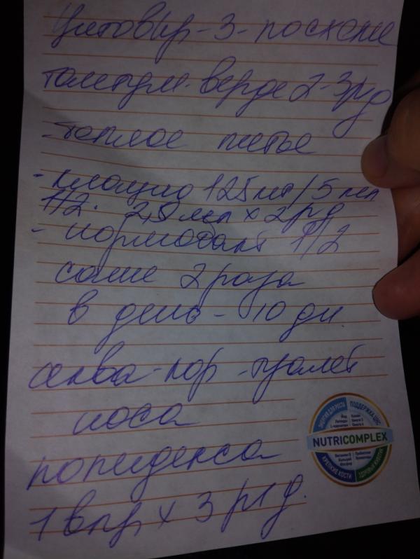 post image