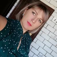 Наталия