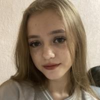 Наталья