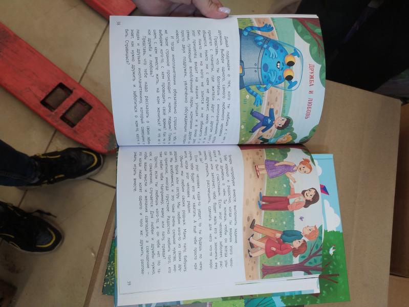 post image 5