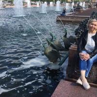 ари