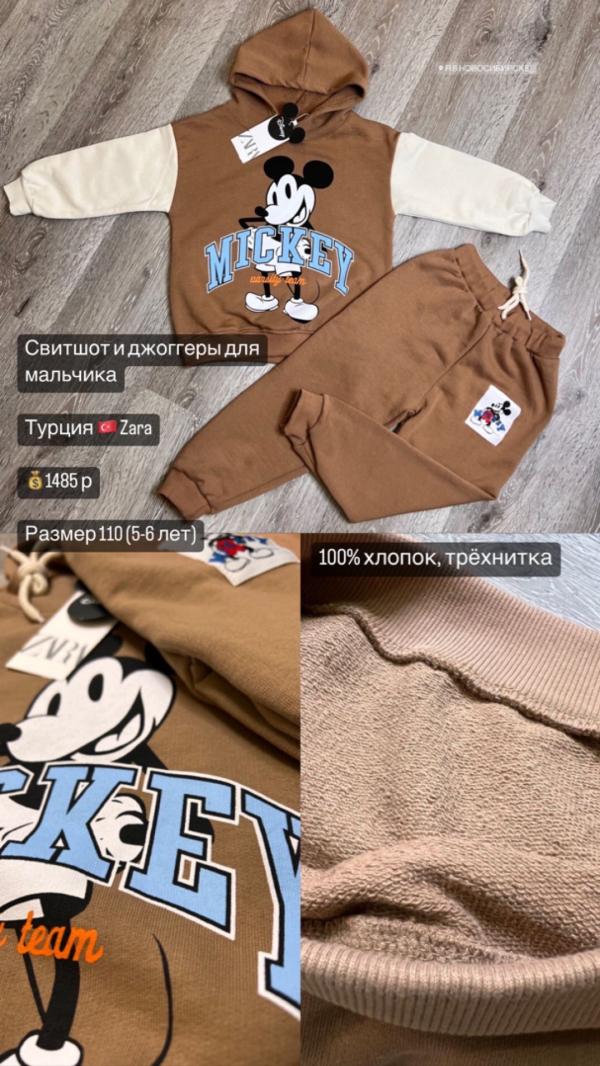 post image 5