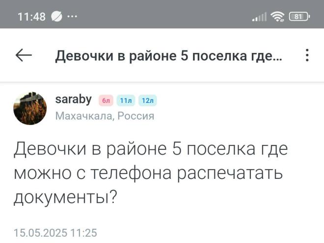 post image