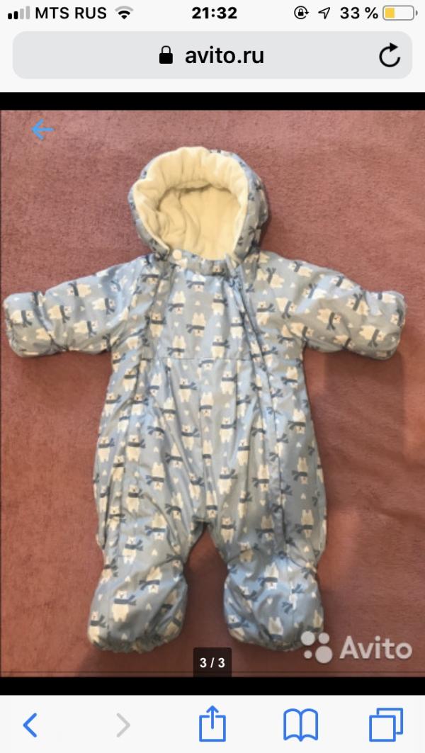post image 3