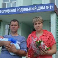 Ольга