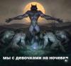 стикер