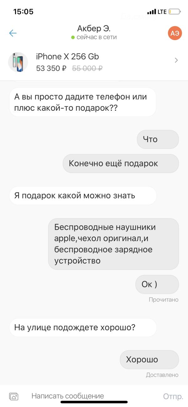 post image 5