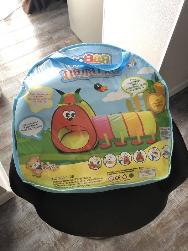 post image 1
