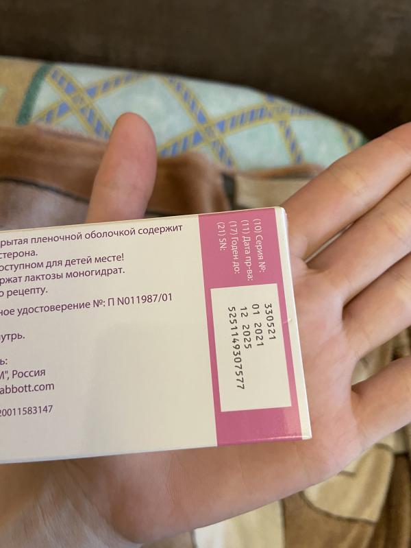 post image 1
