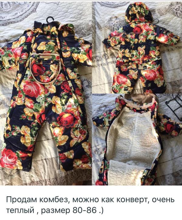 post image 1