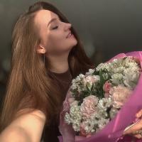 Дарина