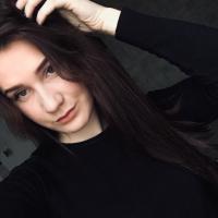 Инна