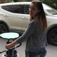 Алина