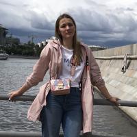 Нина