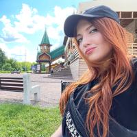 Анастасия