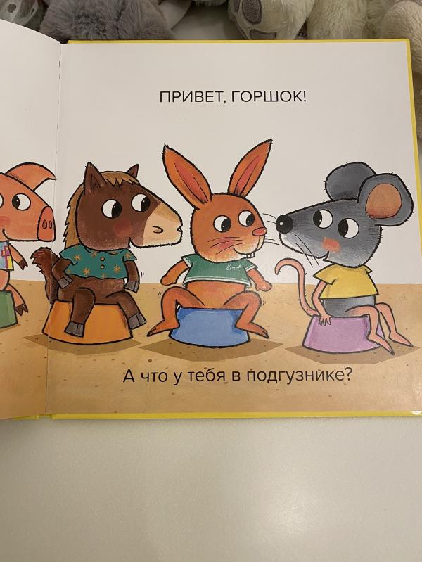 post image 4
