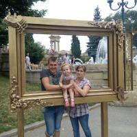 ,Таня
