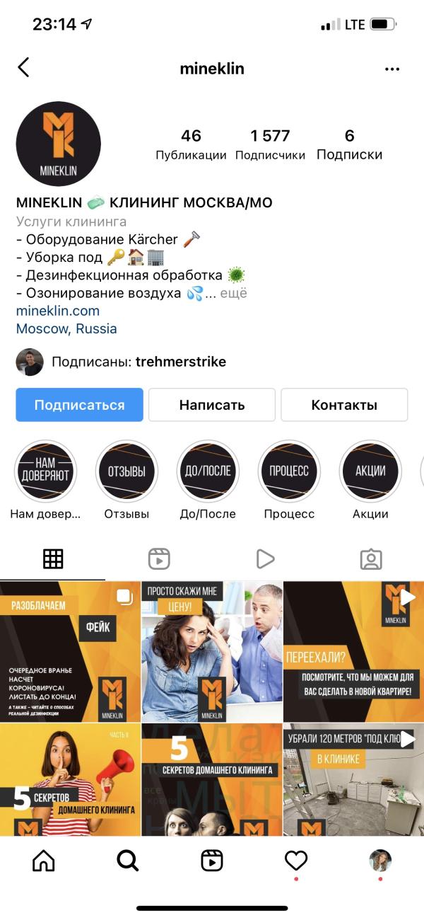 post image 4