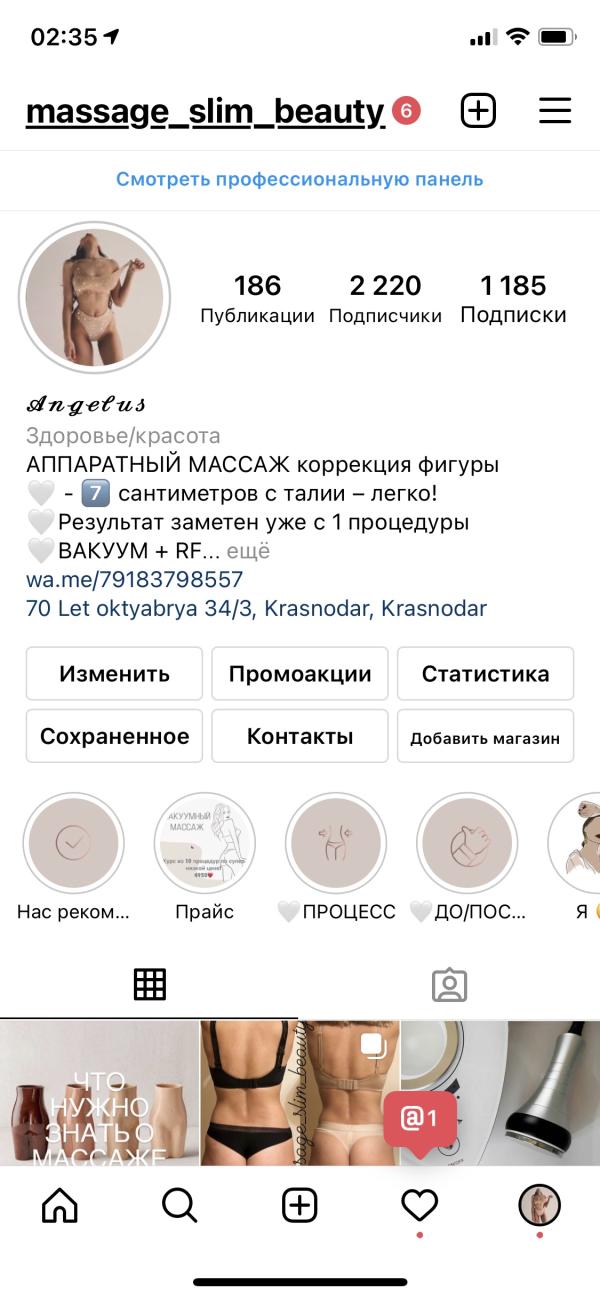 post image 2