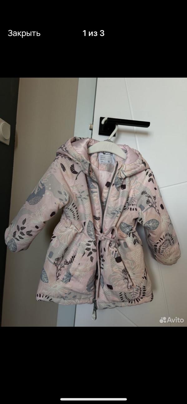 post image 1