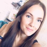 Інна 