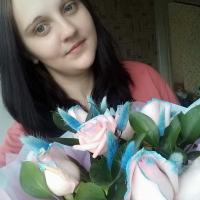 Екатерина