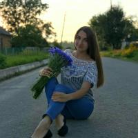 Анна