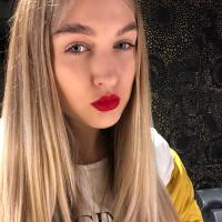 Альбина