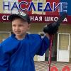 стикер