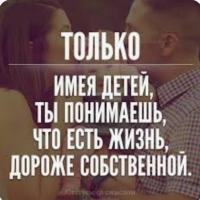 Алиса