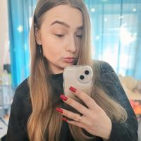Дина