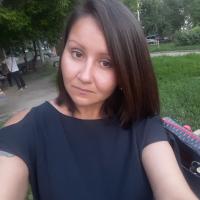 Валентина 